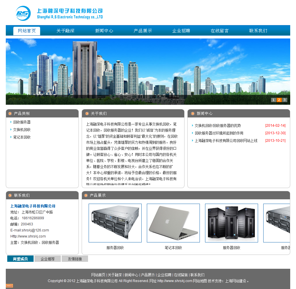 点击查看原图