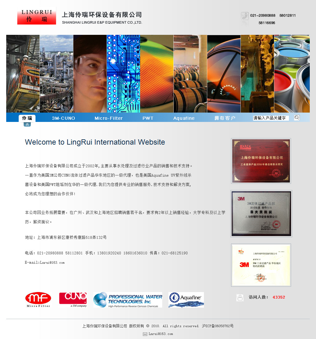 点击查看原图