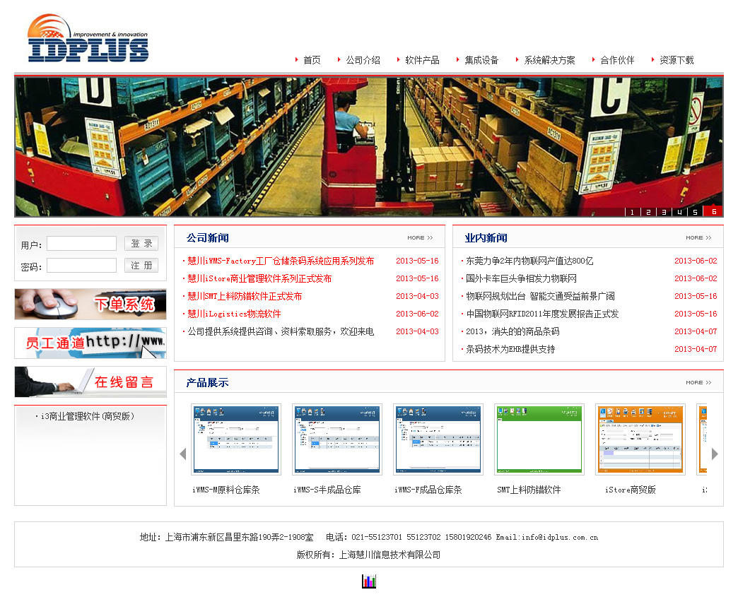 点击查看原图